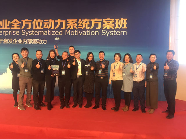 微信圖片_20180207140223.jpg