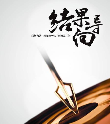 微信截圖_20180320134251.jpg