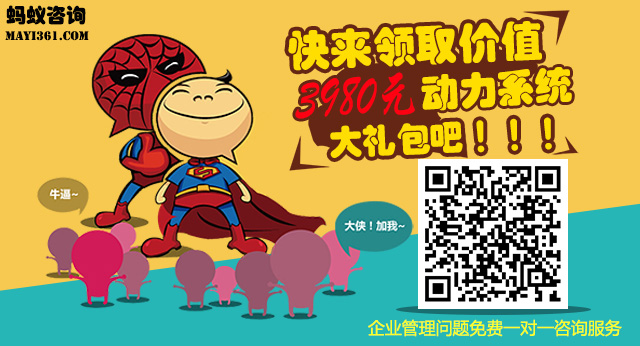 文章底部二維碼圖片.jpg
