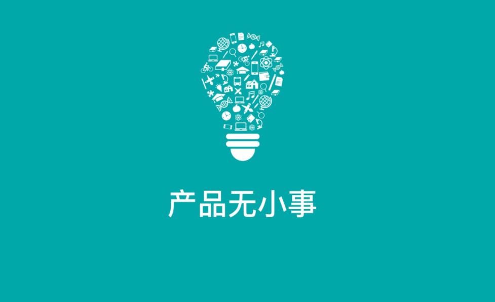 微信截圖_20180621104716.jpg