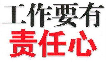 微信截圖_20180625111437.jpg