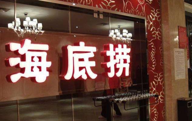 微信截圖_20180730100303.jpg