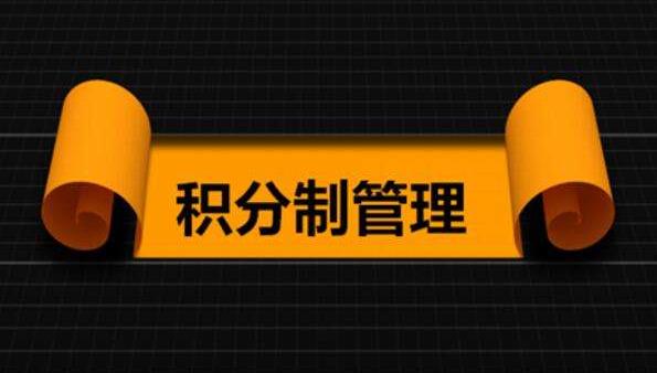 微信截圖_20180730103316.jpg