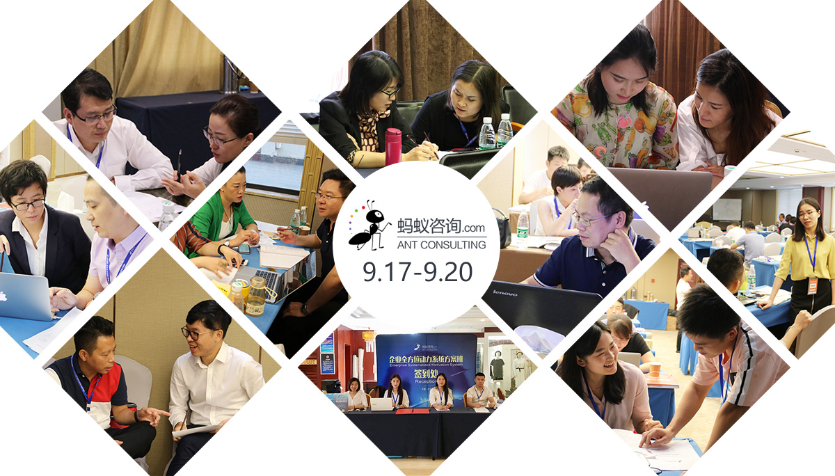 微信圖片_20180830133818.jpg