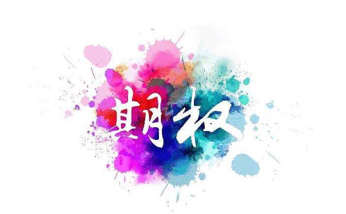 微信截圖_20181023105230.jpg