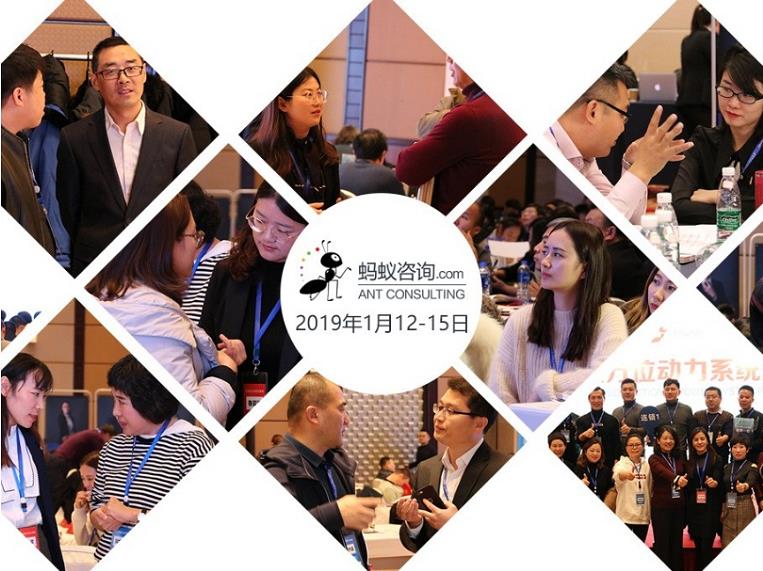 微信截圖_20181221104654.jpg