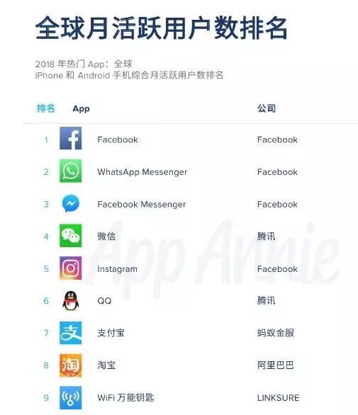 微信圖片_20190326102705.jpg